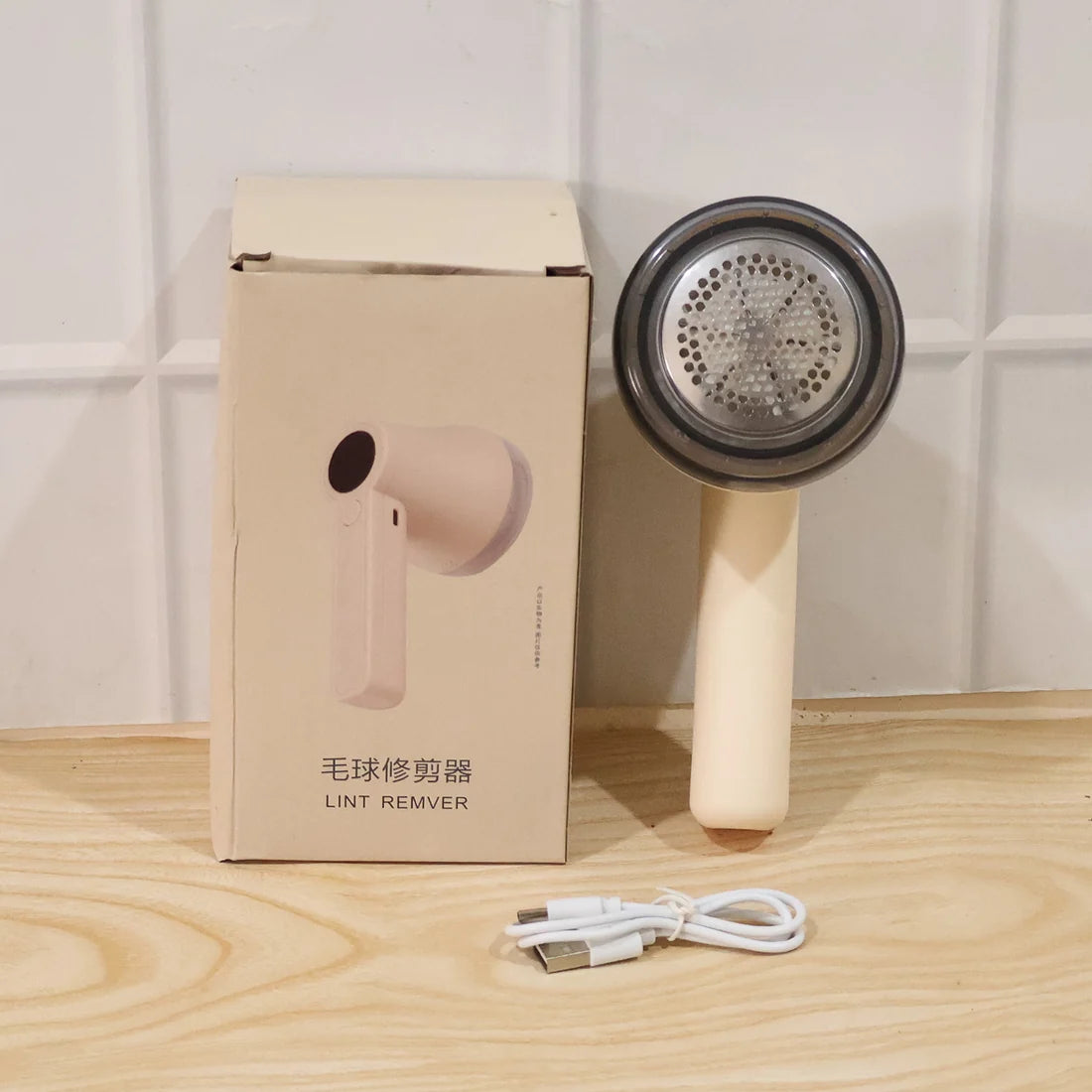 Rechargeable Fabric Lint Remover